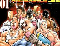 某天成为公主精品漫画